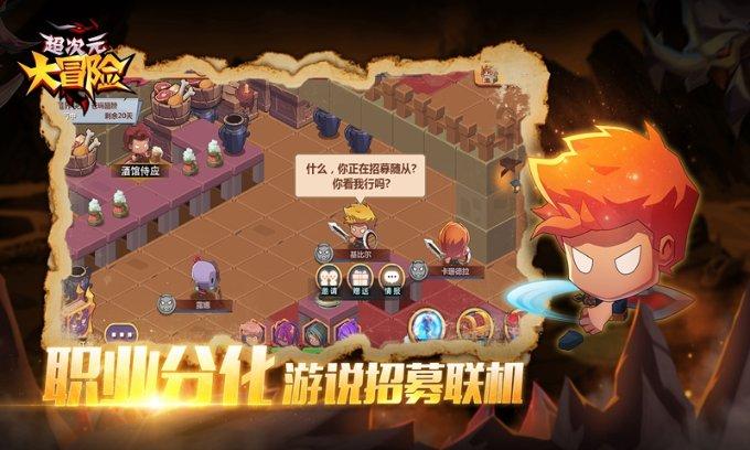 国产大飞机C919首度服务春运，将执飞京沪、沪蓉航线